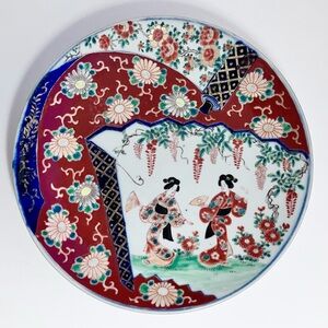 Vintage JAPANESE IMARI PLATE / Early 1900s ARITA WARE / Hand Painted GEISHAS